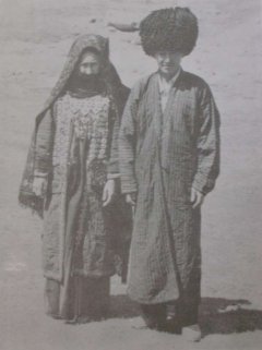 پوشاک ترکمن